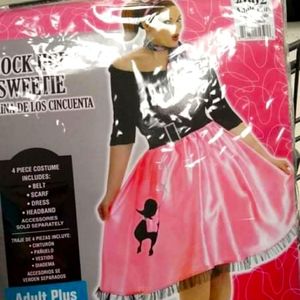 50s sock hop sweetie